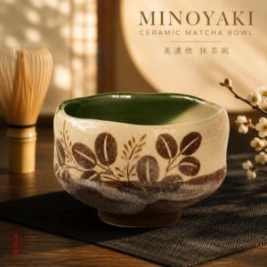 Bol à Matcha